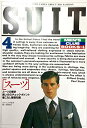 【中古】スーツ (MEN’S CLUB BOOKS No. 4)