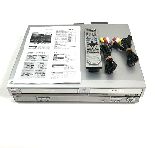 【中古】パナソニック 160GB DVDレコーダー VHSビデオ一体型 DIGA DMR‐E250V-S 【中古】パナソニック 160GB DVDレコーダー VHSビデオ一体型 DIGA DMR‐E250V-S