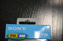 【中古】SONY ハンディポータブルラジオ (TV(1-3ch), FM/AM) ICF-P20(2)