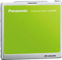 【中古】パナソニック ポータブルMDプレーヤー グリーン SJ-MJ500-G
