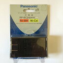 【中古】パナソニック ポータブルMD/ヘッドホン用 充電器 RP-BC250H-K