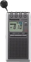 【中古】パナソニック FM/AM TV 3バンド通勤巻き取りラジオ RF-ND280R-S