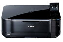 【中古】Canon インクジェット複合機 PIXUS MG5230 5色W黒インク 自動両面印刷 前面給紙カセット 無線LAN搭載 スマートモデル