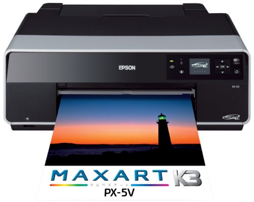 【中古】EPSON MAXART インクジェットプリンター PX-5V 【中古】EPSON MAXART インクジェットプリンター PX-5V