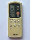 【中古】パナソニック(Panasonic) ナショナル エアコンリモコン A75C548