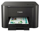 【中古】Canon プリンター A4ビジネスインクジェット MAXIFY IB4130