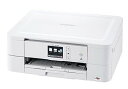 【中古】(旧モデル) brother A4インクジェット複合機 DCP-J572N (12ipm/両面印刷/無線LAN/手差し)