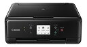 【中古】旧モデル Canon プリンター インクジェット複合機 PIXUS TS6230 ブラック (黒)