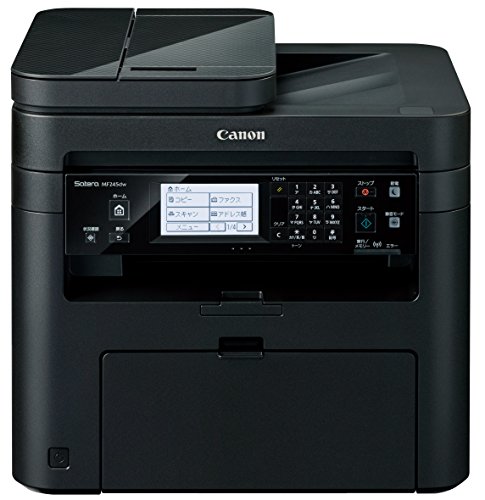 【中古】Canon キヤノン モノクロレーザービームプリンタ複合機 Satera MF245DW 【中古】Canon キヤノン モノクロレーザービームプリンタ複合機 Satera MF245DW
