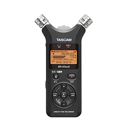 【中古】TASCAM(タスカム) DR-07MK II VER2 リニアPCMレコーダー ハンディレコーダー Youtube ASMR 音楽 野鳥 鉄道録音 24bit/96kHz ハイレゾ 【中古】TASCAM(タスカム) DR-07MK II VER2 リニアPCMレコーダー ハンディレコーダー Youtube ASMR 音楽 野鳥 鉄道録音 24bit/96kHz ハイレゾ