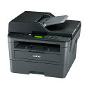 【中古】ブラザー工業(Brother Industries) プリンター A4モノクロレーザー複合機 DCP-L2550DW (34PPM/ADF/両面印刷/有...