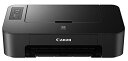 【中古】キヤノン Canon カラー プリンター A4インクジェット PIXUS TS203 USB接続モデル