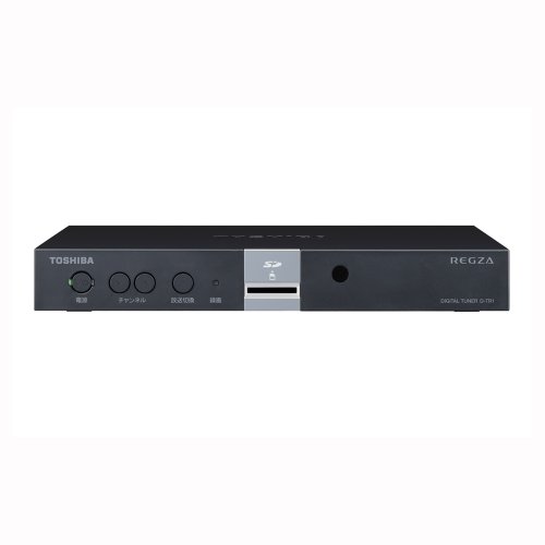 【中古】TOSHIBA 地上・BS・110度CSデジタルハイビジョンチューナー ワンセグ録画・外付けUSBハードディスク録画対応 D-TR1 【中古】TOSHIBA 地上・BS・110度CSデジタルハイビジョンチューナー ワンセグ録画・外付けUSBハードディスク録画対応 D-TR1