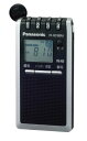 【中古】パナソニック FM/AM 2バンドレシーバー シルバー RF-ND188RA-S
