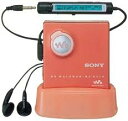 【中古】SONY MDウォークマン【MZ-E510】レッド