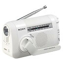 【中古】ソニー 防災ラジオ ICF-B09 : FM/AM/ワイドFM対応 手回し充電対応 オレンジ ICF-B09 D(2)