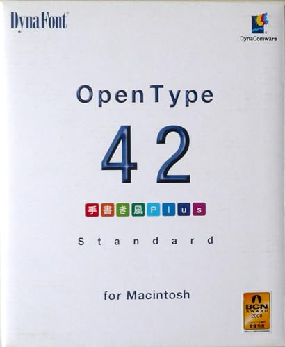 【中古】DynaFont OpenType42 手書き風Plus Standard for Macintosh 【中古】DynaFont OpenType42 手書き風Plus Standard for Macintosh