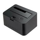 【中古】センチュリー SATA HDD/SSD専用クレードル USB3.0接続 「裸族のお立ち台USB3.0 V2」 CROSU3V2