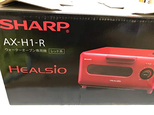 【中古】SHARP HEALSIO GURIE AX-H1-R (red) [並行輸入品]