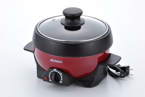 【中古】アビテラックス 電気ミニプレート グリル鍋 APN16G-R [並行輸入品]