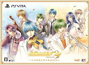 【中古】金色のコルダ2 ff (フォルテッシモ) その旋律は恋の音色BOX - PSVita
