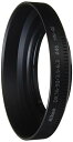 【中古】Nikon ネジコミフード HN-40 NIKKOR Z DX 16-50mm f/3.5-6.3 VR用