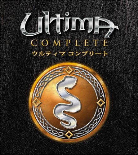 【中古】ウルティマ コンプリート 【中古】ウルティマ コンプリート