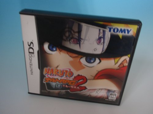 【中古】NARUTO-ナルト- RPG2 千鳥VS螺旋丸(特典無し)