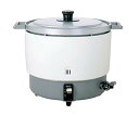【中古】パロマ ガス炊飯器 PR-6DSS型 LP 812110