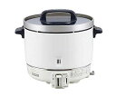 【中古】パロマ ガス炊飯器 PR-403S LP 848810