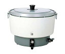【中古】パロマ ガス炊飯器 PR-10DSS 13A 812520