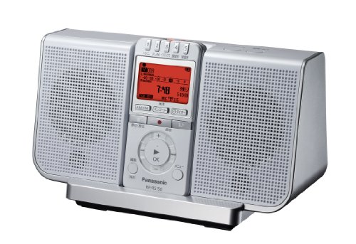 【中古】Panasonic ICレコーダー ホワイト RR-RS150-W 【中古】Panasonic ICレコーダー ホワイト RR-RS150-W