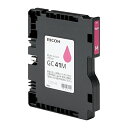 【中古】リコー SGカートリッジ マゼンタ GC41M