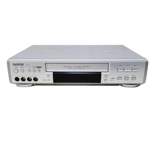 【中古】MITSUBISHI 三菱|S-VHS ビデオデッキ HV-BS500 ダビングにも! 【中古】MITSUBISHI 三菱|S-VHS ビデオデッキ HV-BS500 ダビングにも!