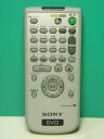 【中古】SONY DVDリモコン RMT-D137J