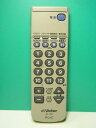 【中古】ビクター テレビリモコン RM-C193