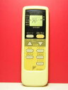【中古】ダイキン エアコンリモコン ARC409A9