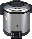 【中古】リンナイ こがまる ガス炊飯器 5.5合炊き・ブラック・プロパンガスLPG用 RR-055GS-D LP