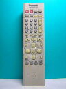 【中古】パナソニック DVDリモコン EUR7622010