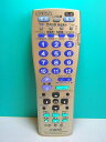 【中古】ビクター 各社共通リモコン RM-A604DVD(2)