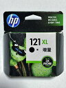【中古】HP 121XL インクカートリッジ 黒 ( 増量 ) CC641HJ