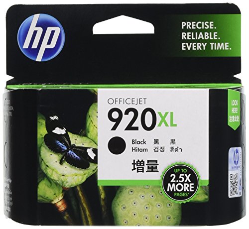 【中古】HP 920XL 純正 インクカートリッジ 黒 増量 CD975AA 【中古】HP 920XL 純正 インクカートリッジ 黒 増量 CD975AA