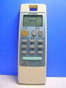 【中古】三菱 エアコンリモコン NA042 蓋無