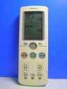 【中古】日立 エアコンリモコン RAR-3L1(2)