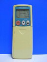 【中古】三菱 エアコンリモコン KG12