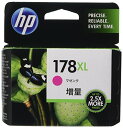 【中古】HP 178 純正 インクカートリッジ マゼンタ ( 増量 ) HP 178XL CB324HJ
