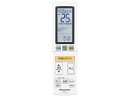 【中古】Panasonic リモコン(リモコンホルダー付き) CWA75C4657X