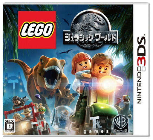 【中古】LEGO (R) ジュラシック・ワールド - 3DS 【中古】LEGO (R) ジュラシック・ワールド - 3DS