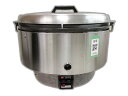 【中古】リンナイ ガス炊飯器 業務用炊飯器 5升タイプ 卓上型 普及 涼厨タイプ リンナイ RR-50S2 都市ガス13A W543*D506*H442 mm