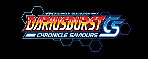 【中古】DARIUSBURST CHRONICLE SAVIOURS - PS Vita